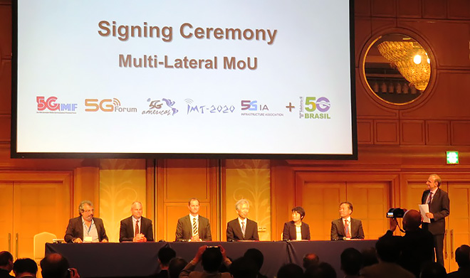 Signing Ceremony of Multilateral MoU with Telebrasil – Project '5G BRASIL'