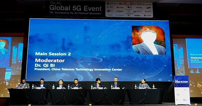 The 4th Global 5G Event in Seoul “5G, Accelerating The 4th Industry Revolution” 22 – 24 November 2017, JW Marriott Hotel Seoul