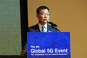 Mr. YongSoo Kim Vice Minister, Ministry of Science and ICT