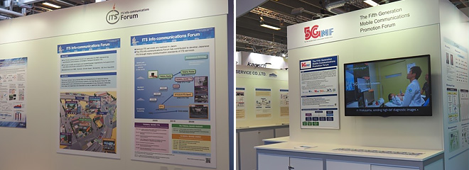 ITS Info-communications Forum Booth(JAPAN Pavilion) (left), 5GMF Booth(JAPAN Pavilion) (right)