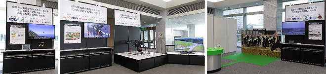 (from the left) [GIII KDDI] Discovery of a Potential Distress and Sharing Information in the Mountain Climbers Observation system, [GIV ATR] Support of Racehorse Breeding, [GIV ATR] Streamline of Livestock industry