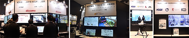 (From left) [NTT DOCOMO / NTT COM] 5G high-speed communication in outdoor environments, high-speed mobile environments, [KDDI] drone aerial photography / real-time video delivery, snow removal vehicle operation support applications