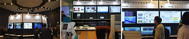 （左から）【ソフトバンク】隊列走行関連、【WCP】スマートハイウェイ・スマートオフィス