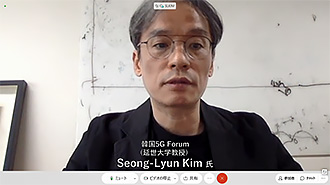 韓国 5G Forum 延世大学教授 Seong-Lyun Kim 氏