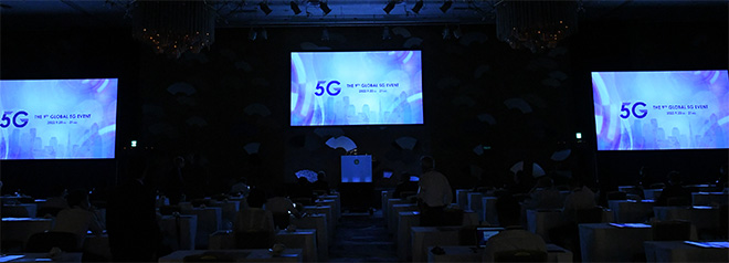 『The 9th Global 5G Event』